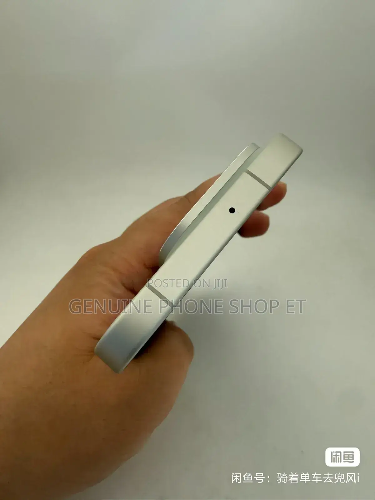 New Oppo Find X9 Pro 512 GB White