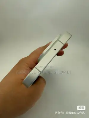 New Oppo Find X9 Pro 512 GB White