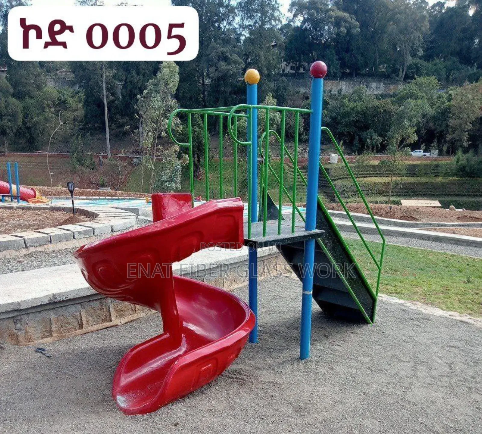 Playground