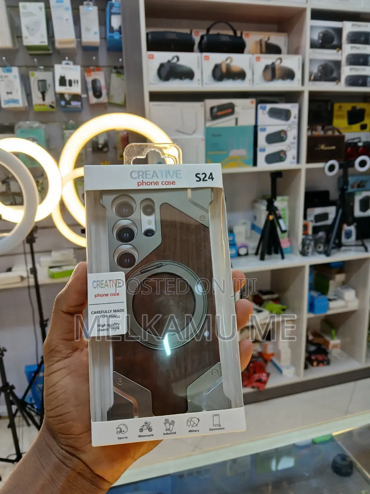 S24 Ultra የሞባይል ከቨር (Case)