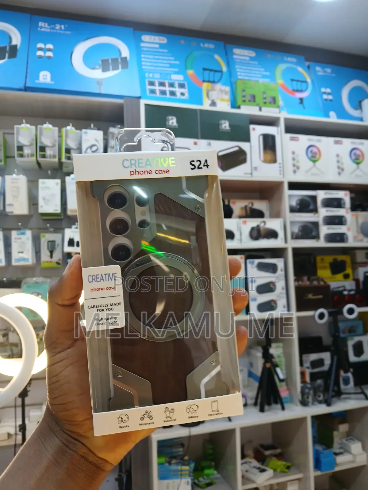 S24 Ultra የሞባይል ከቨር (Case)
