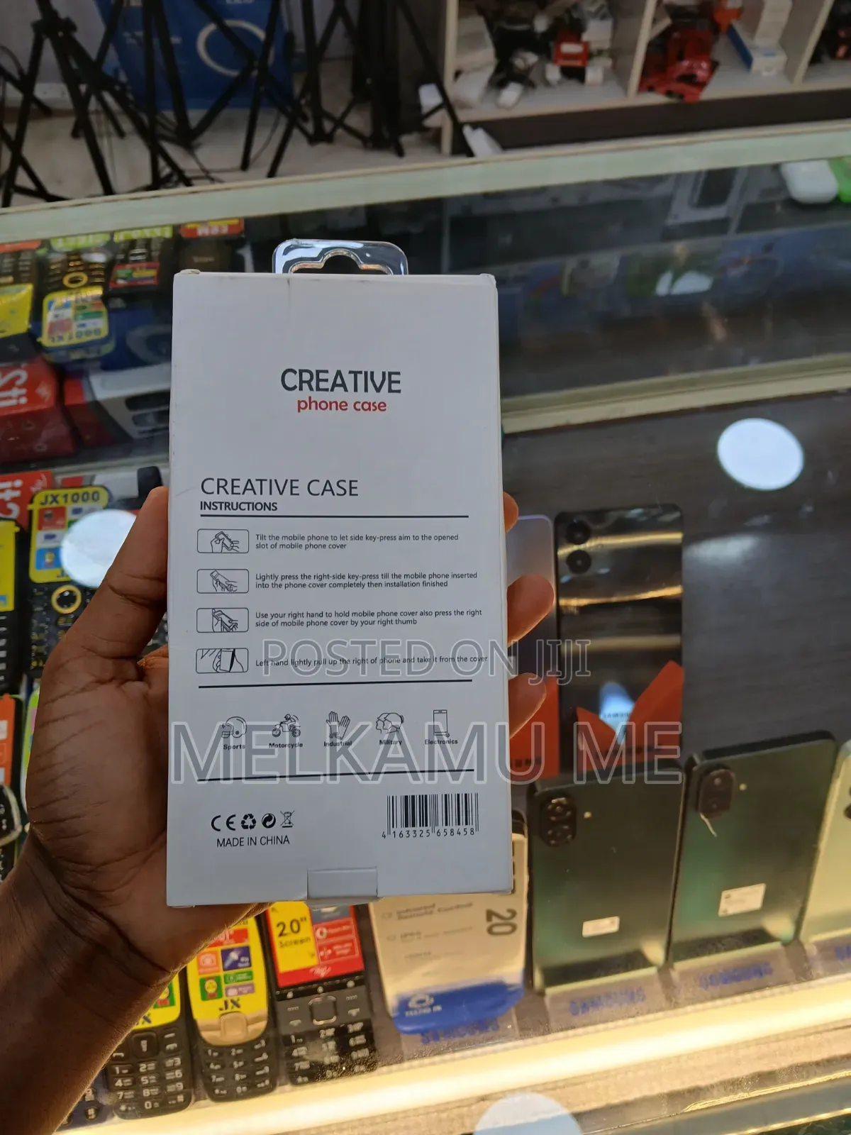 S24 Ultra የሞባይል ከቨር (Case)