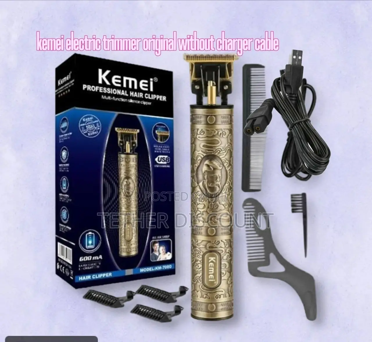 Kemei Electric Trimmer Packed የጸጉር ቅርጽ ማውጫ ማሰተካክያ ማሽን Without Charger