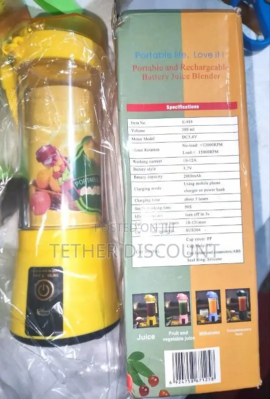Portable Rechargeable Battery Juice Blender Machine380mlኦርጂናል ጁስ መፍጫ