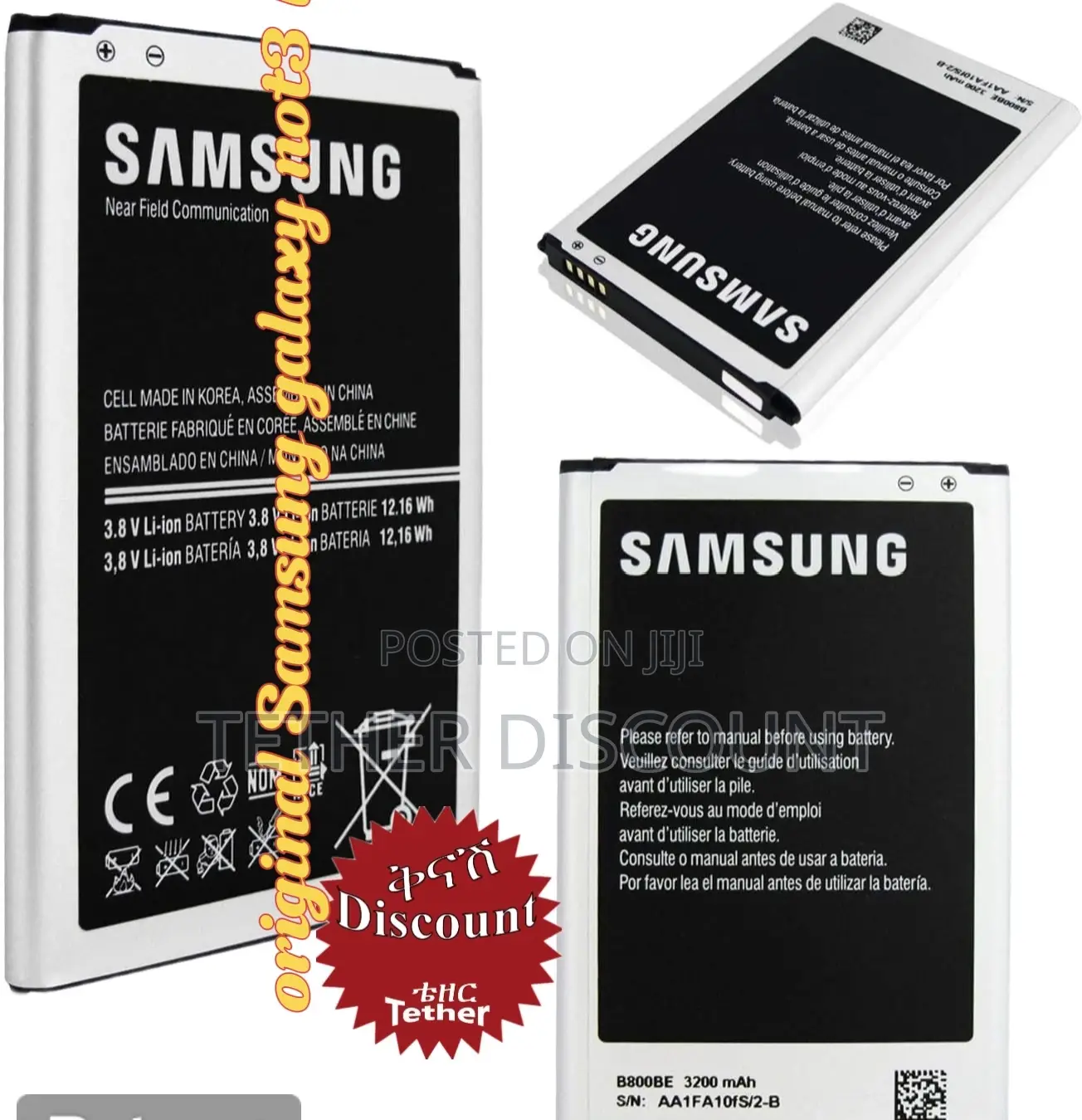 Samsung for Galaxy Note3 ኦርጂናል ባትሪ
