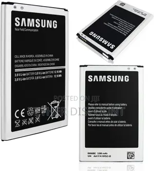 Samsung for Galaxy Note3 ኦርጂናል ባትሪ