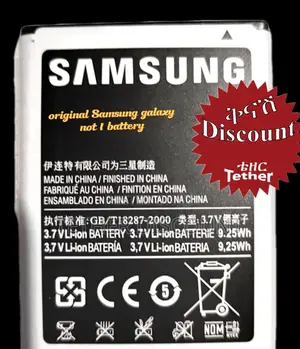 Original Battery Samsung for Galaxy Note1 ኦርጂናል ባትሪ