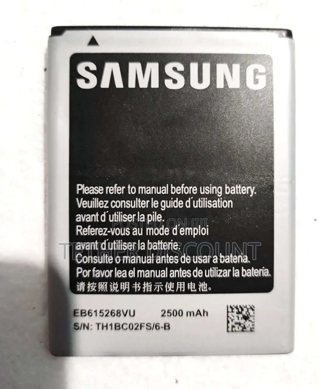 Original Battery Samsung for Galaxy Note1 ኦርጂናል ባትሪ
