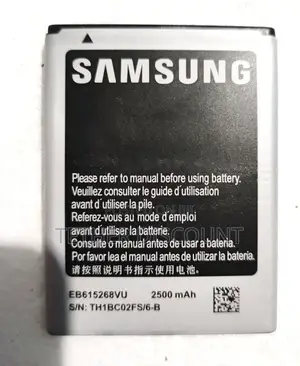 Original Battery Samsung for Galaxy Note1 ኦርጂናል ባትሪ