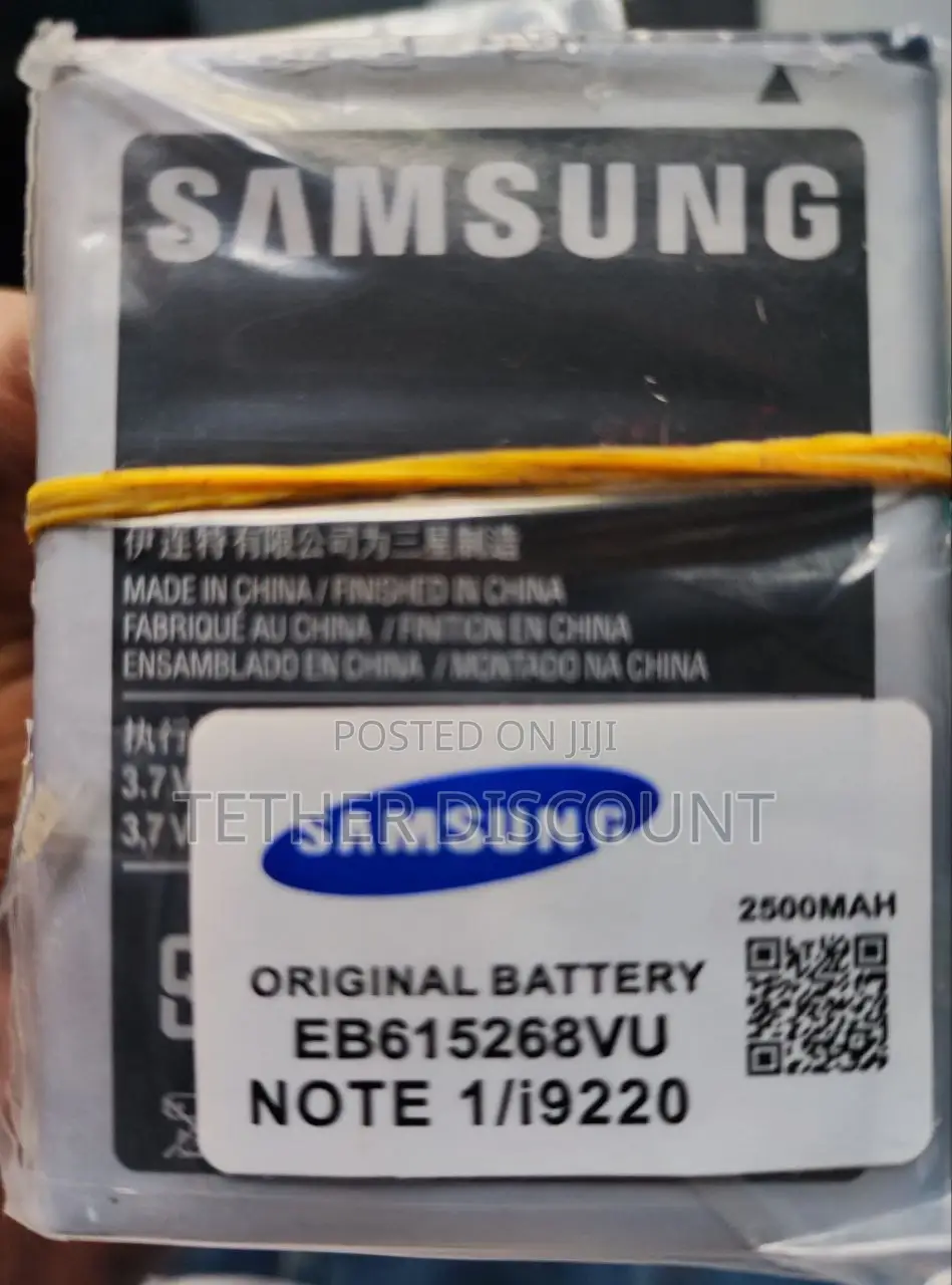 Original Battery Samsung for Galaxy Note1 ኦርጂናል ባትሪ