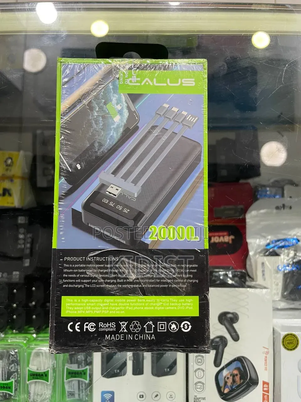 Calus 20000mah Power Bank P-267 – Fast Charge With Cables