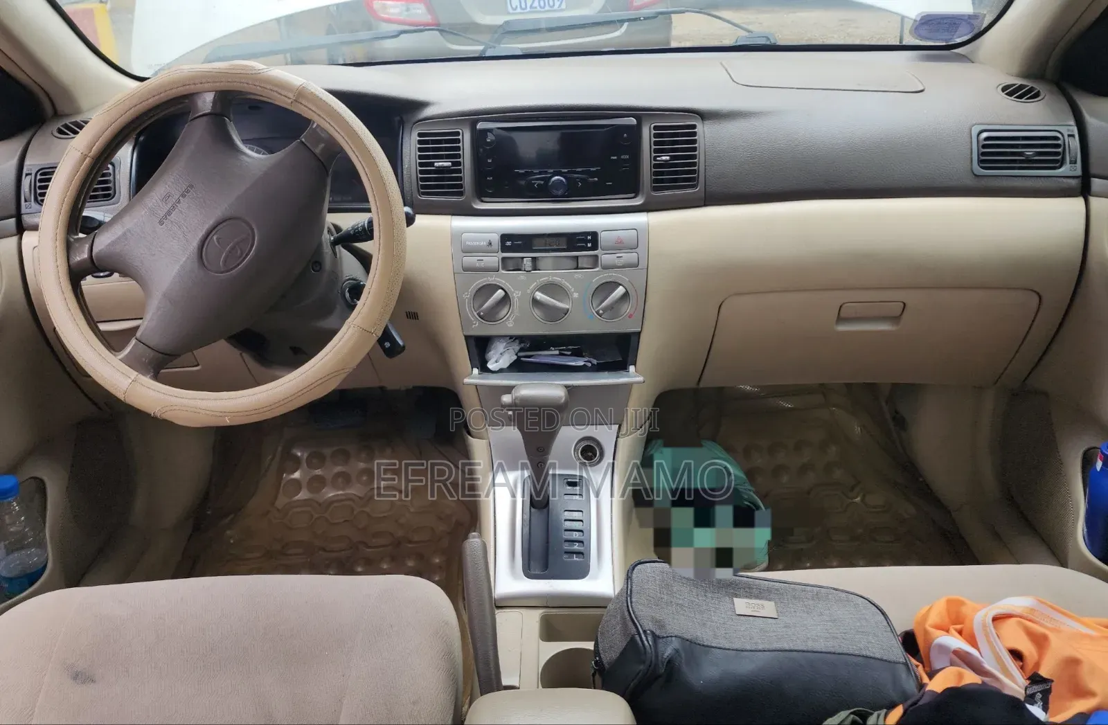 Toyota Corolla 2007 Gold