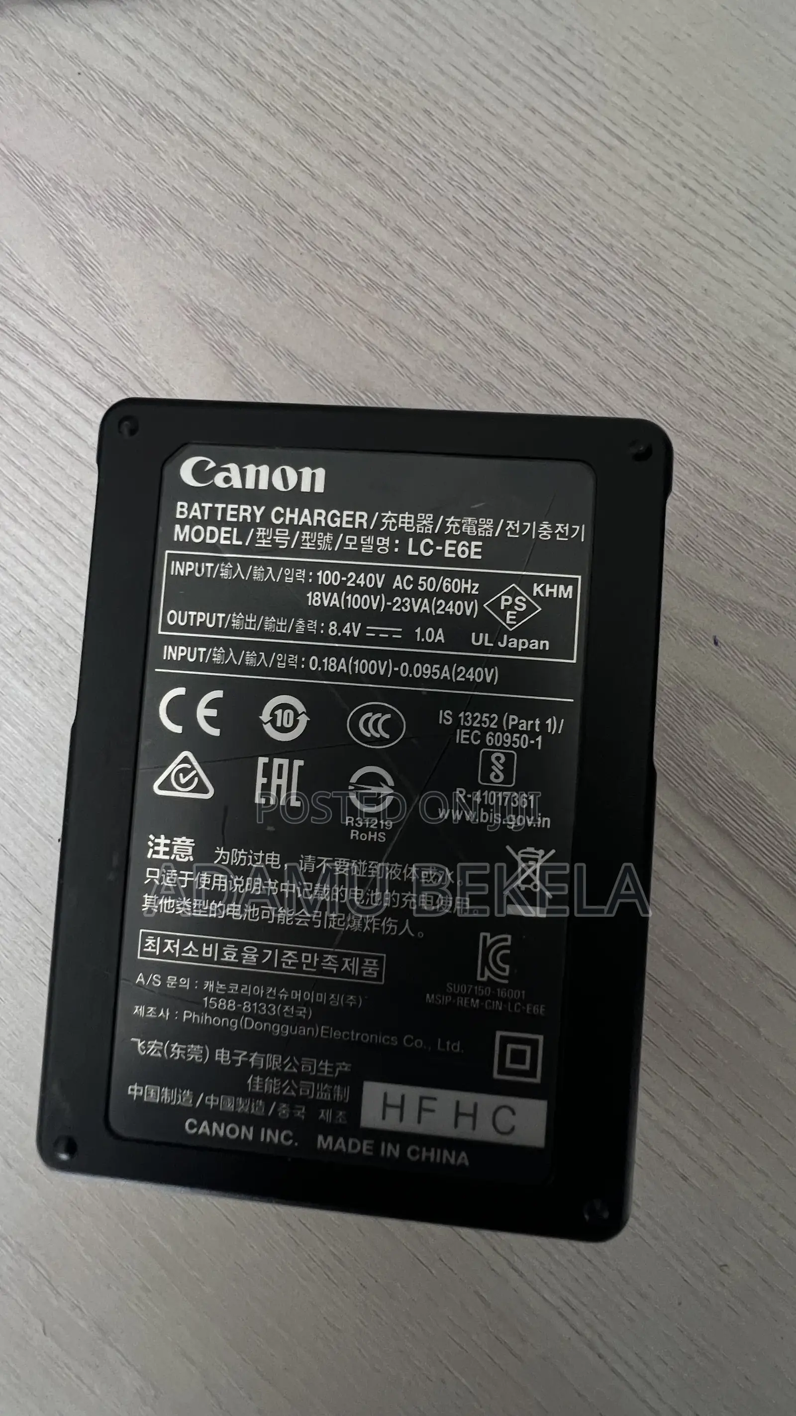 Canon R Good Condition