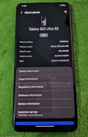 Samsung Galaxy S20 Ultra 256 GB Black