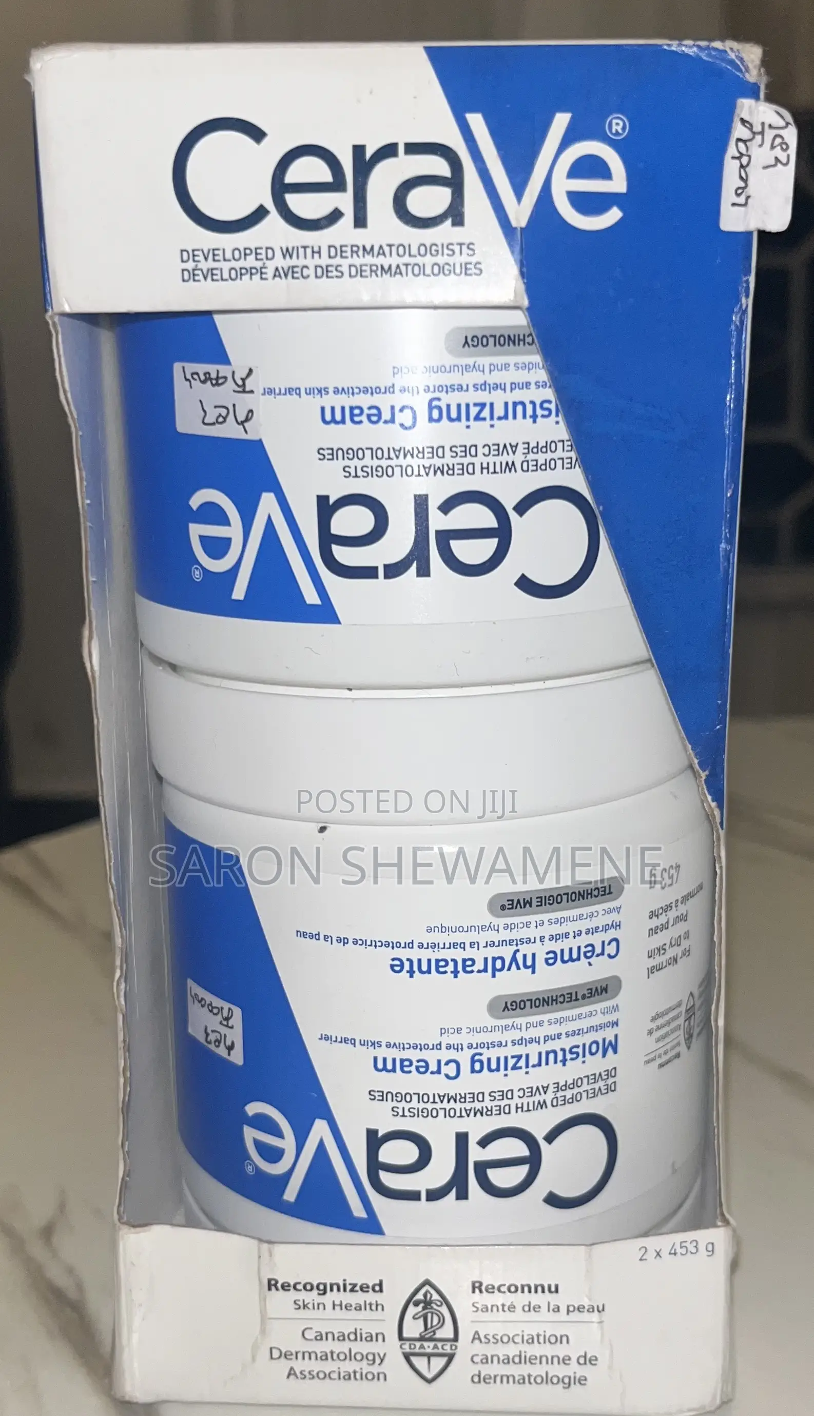 Orginal Cerave Foming Cleanser and Moisturizer From Usa