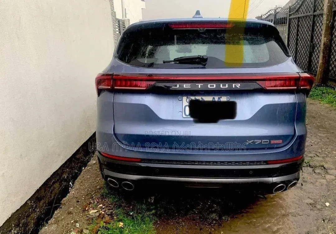 Jetour X70 Plus 2023 Blue