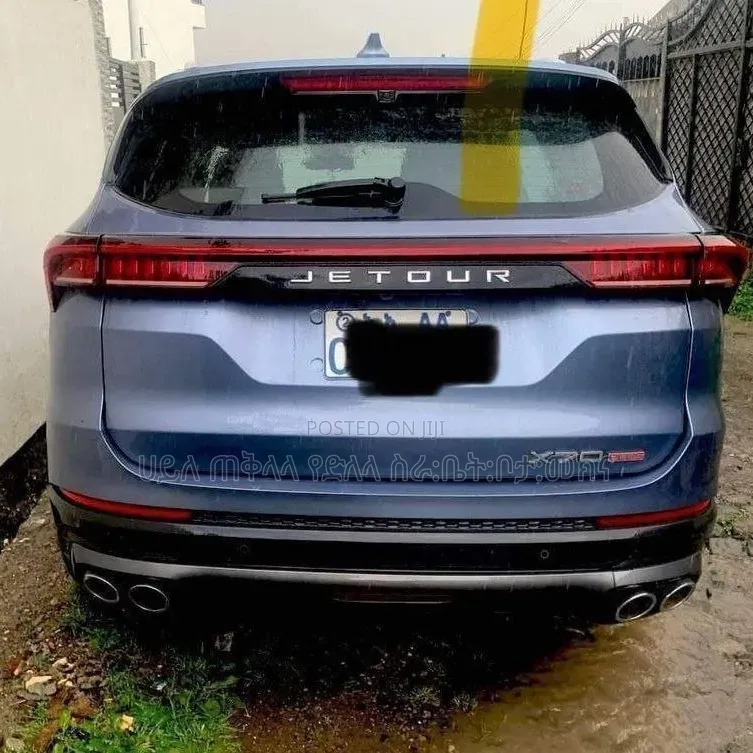 Jetour X70 Plus 2023 Blue