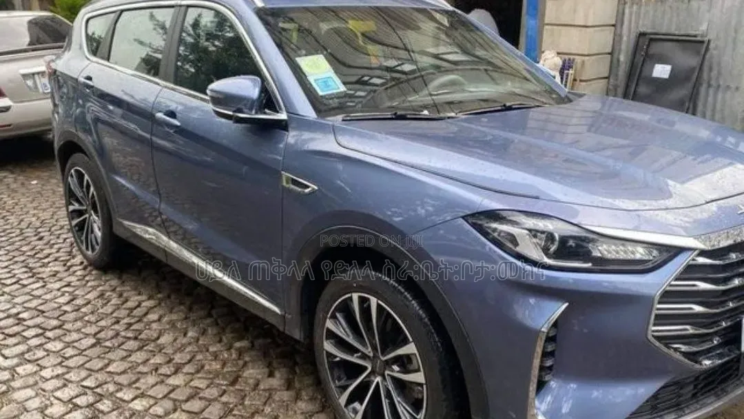 Jetour X70 Plus 2023 Blue