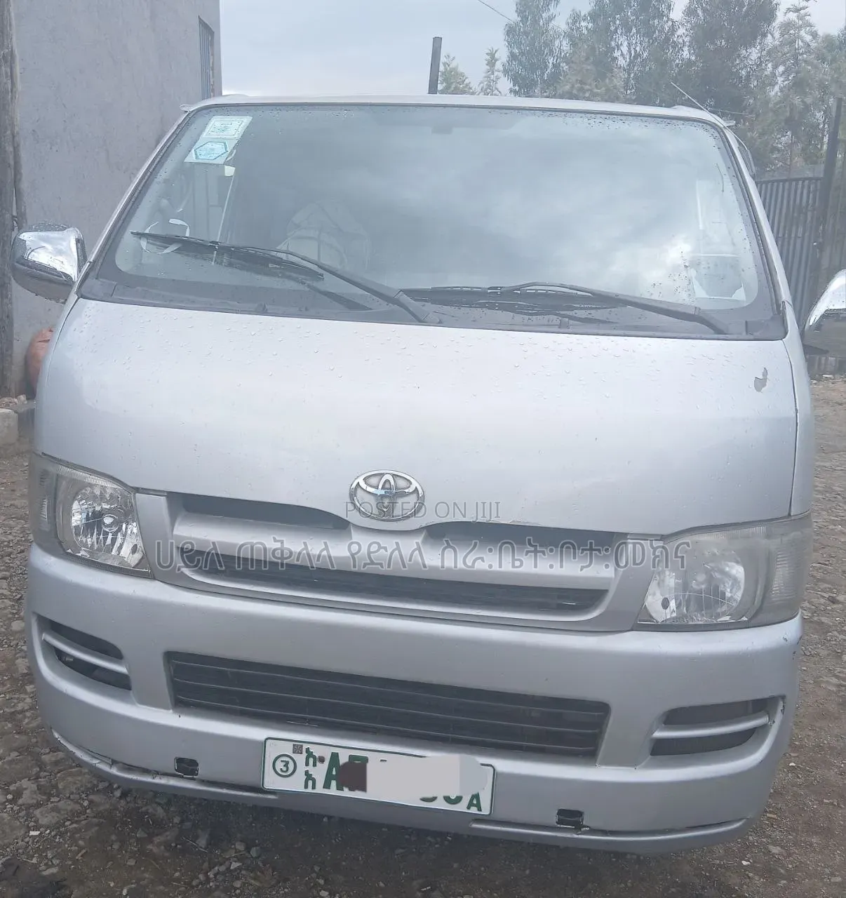 Toyota HiAce 2007 Silver