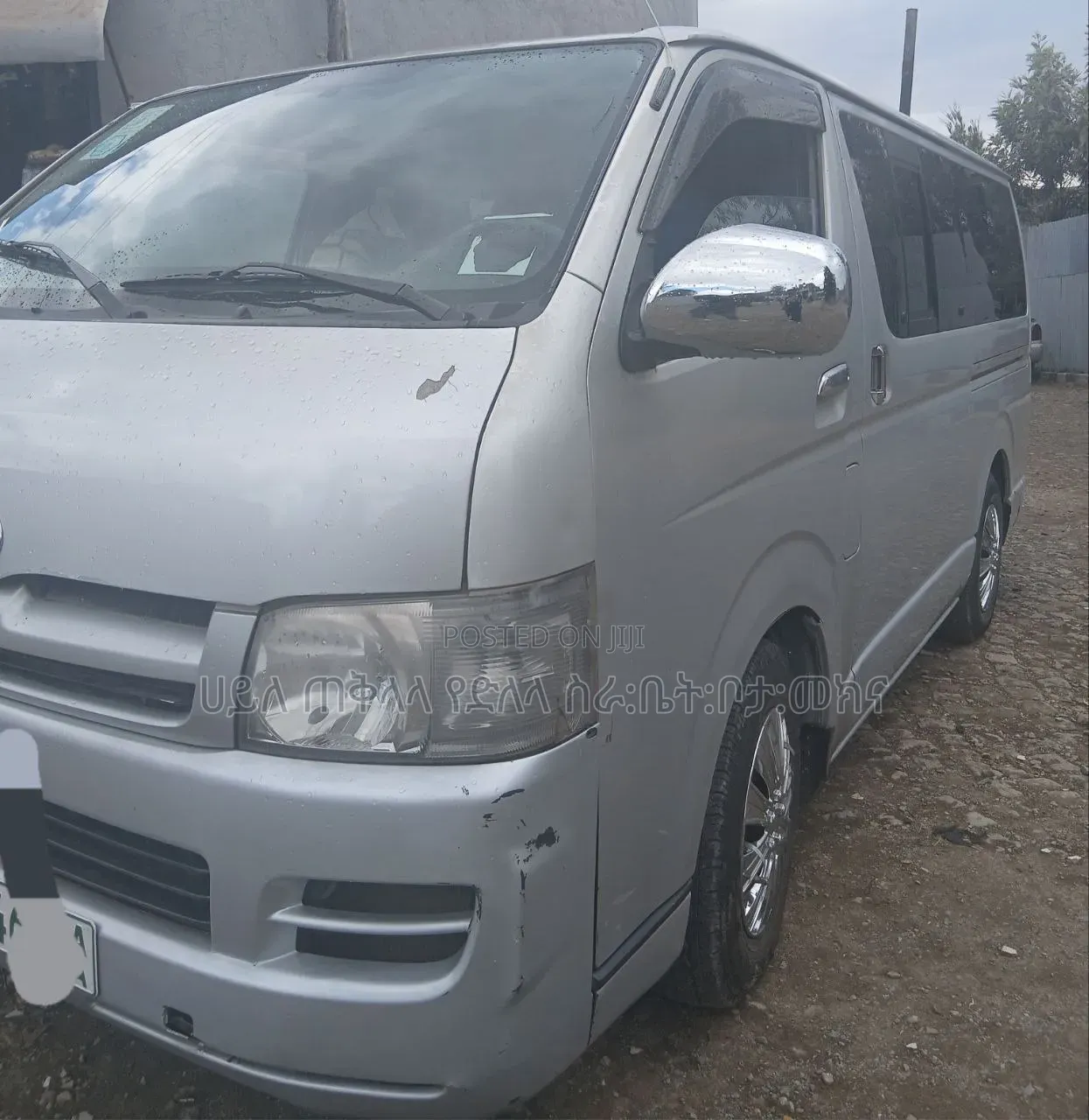 Toyota HiAce 2007 Silver