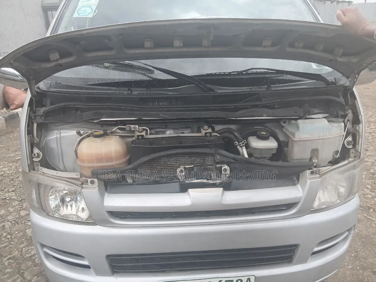 Toyota HiAce 2007 Silver