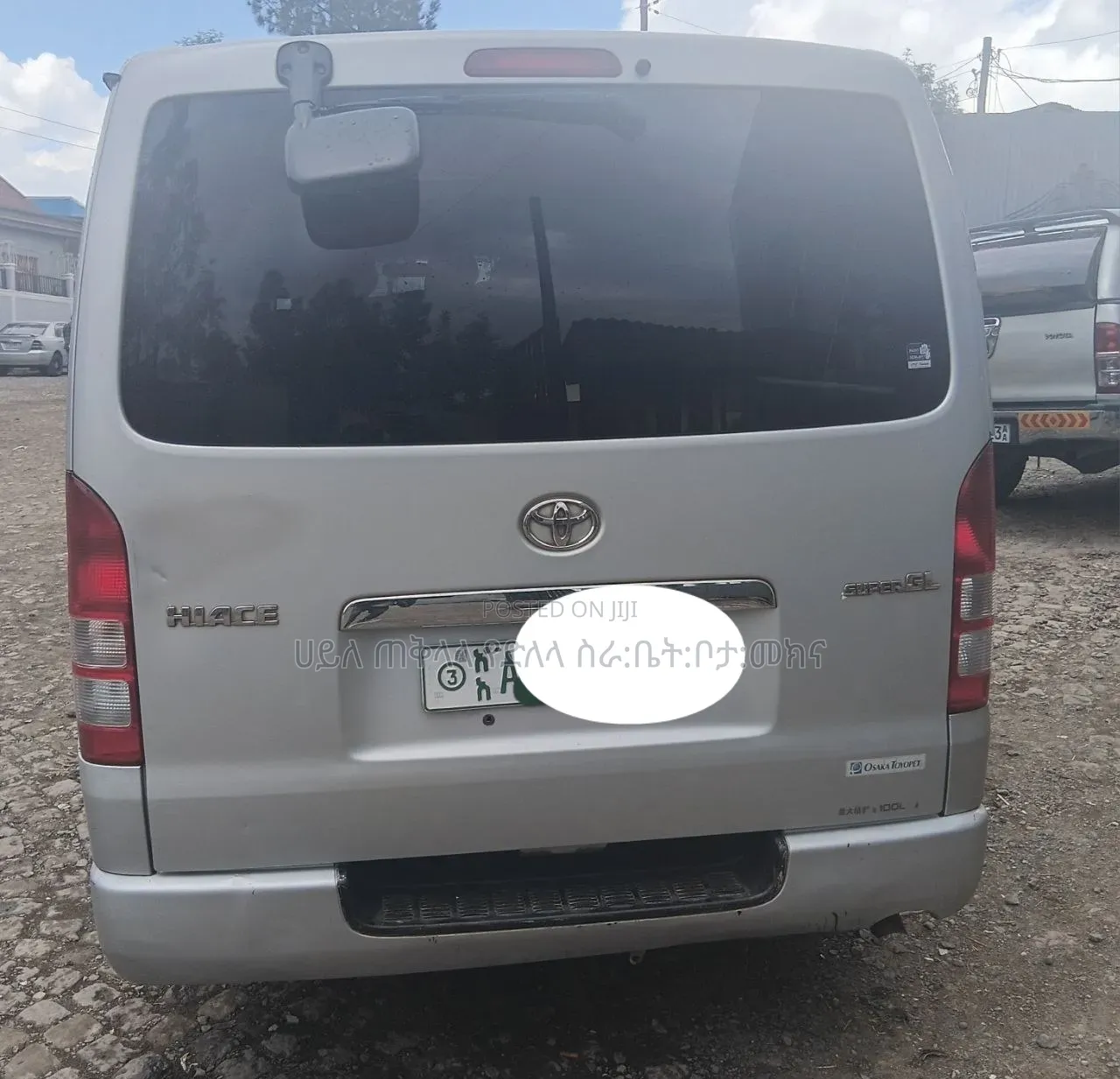 Toyota HiAce 2007 Silver