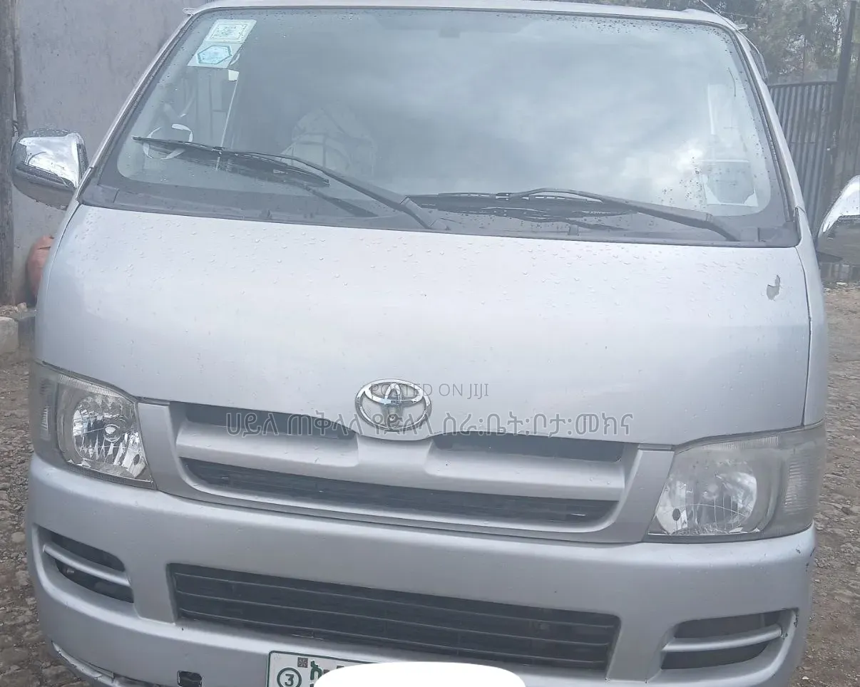 Toyota HiAce 2007 Silver