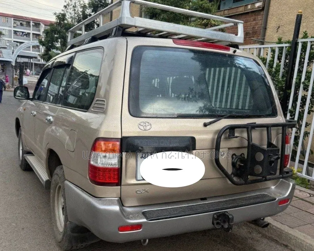 Toyota Land Cruiser 2007 Gold