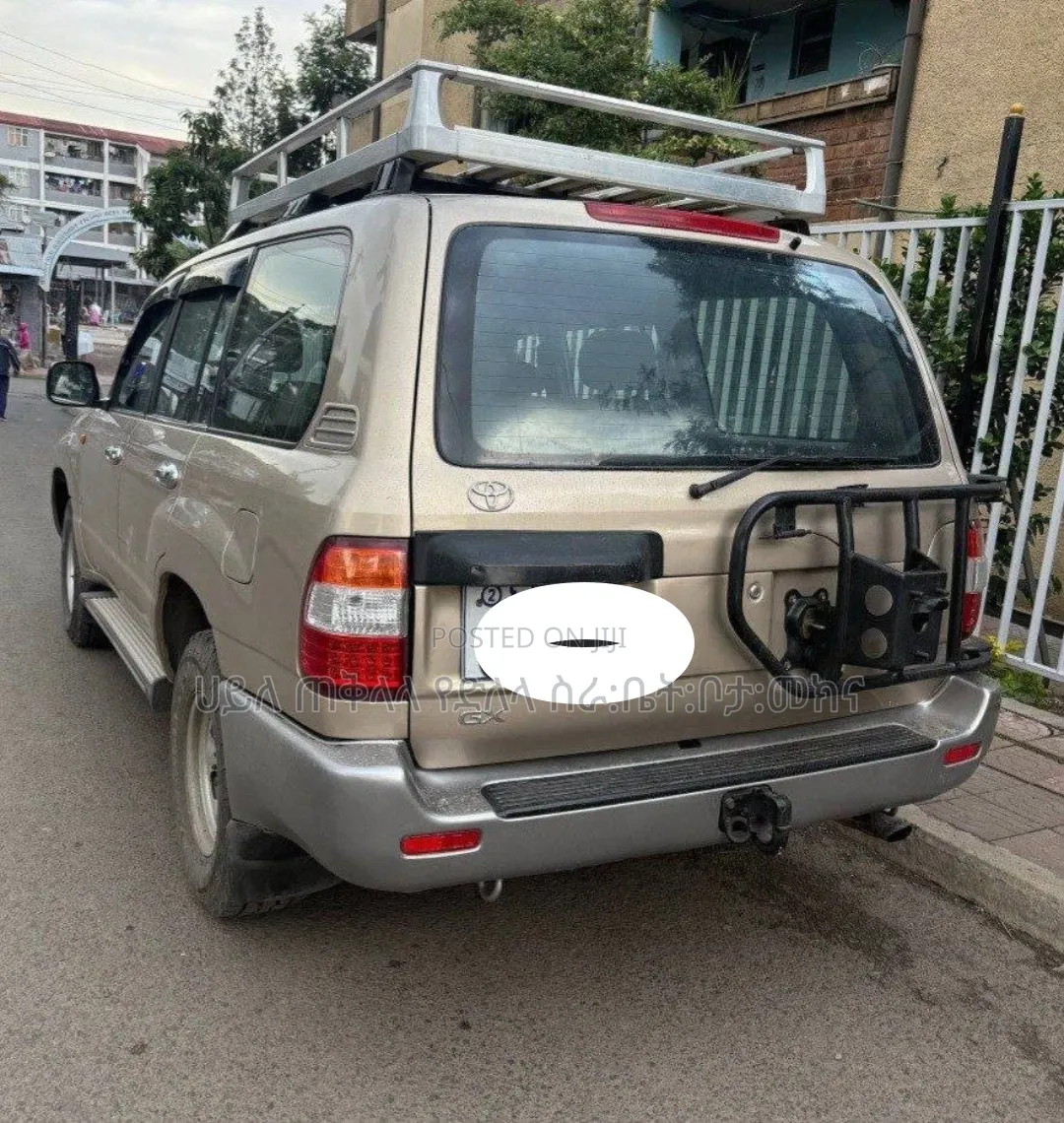 Toyota Land Cruiser 2007 Gold
