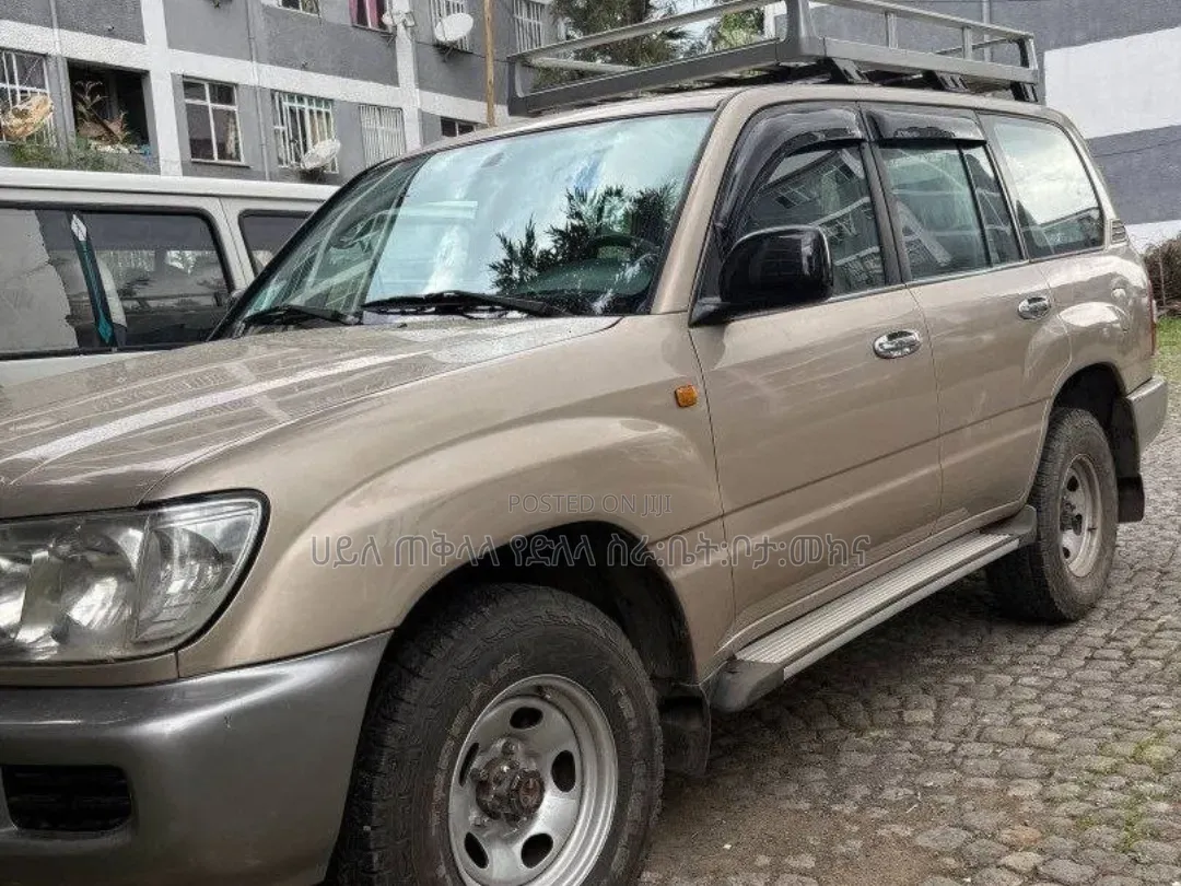Toyota Land Cruiser 2007 Gold
