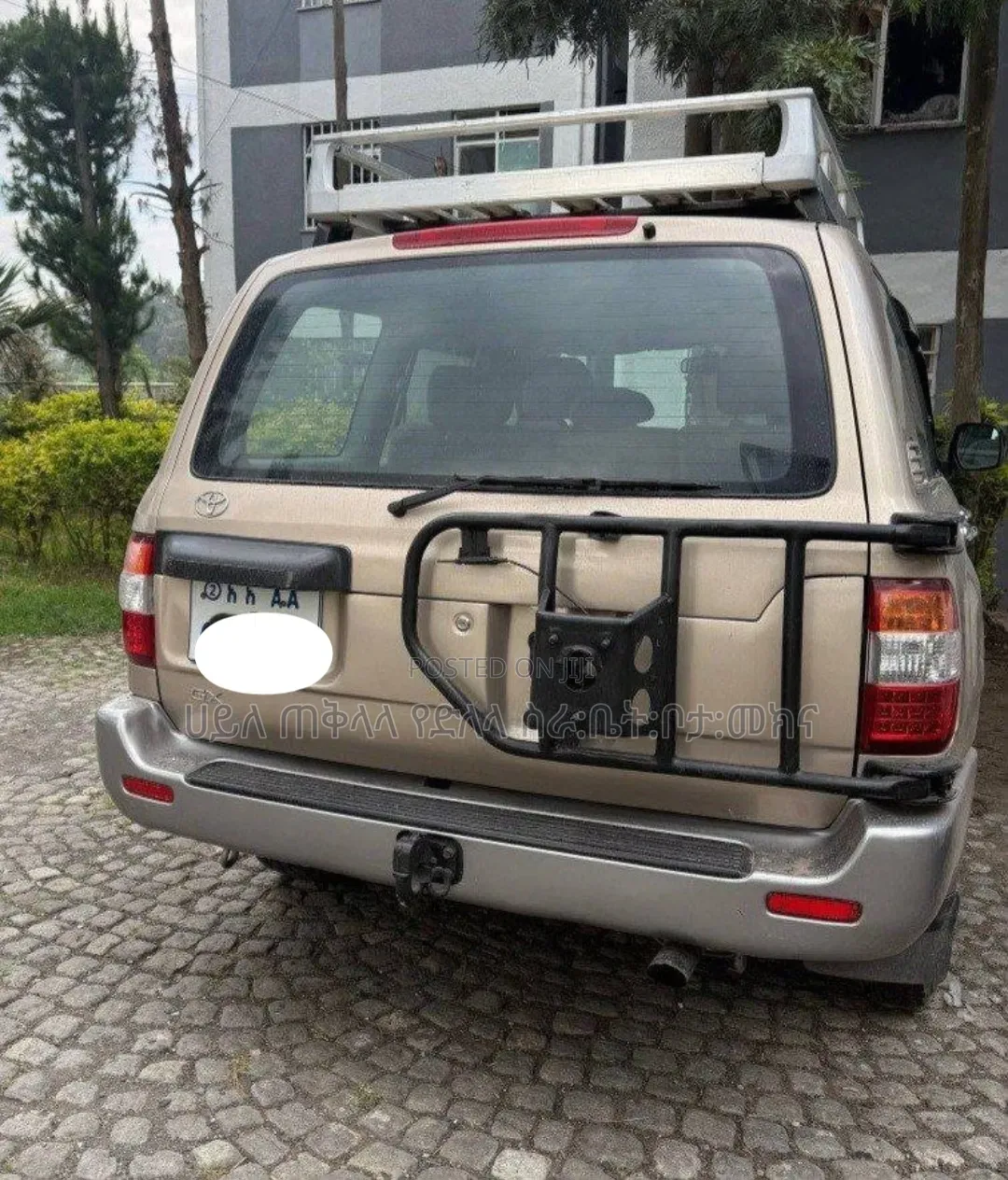 Toyota Land Cruiser 2007 Gold