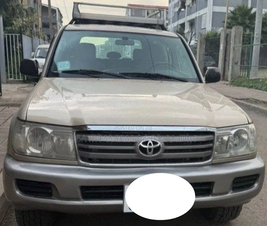 Toyota Land Cruiser 2007 Gold