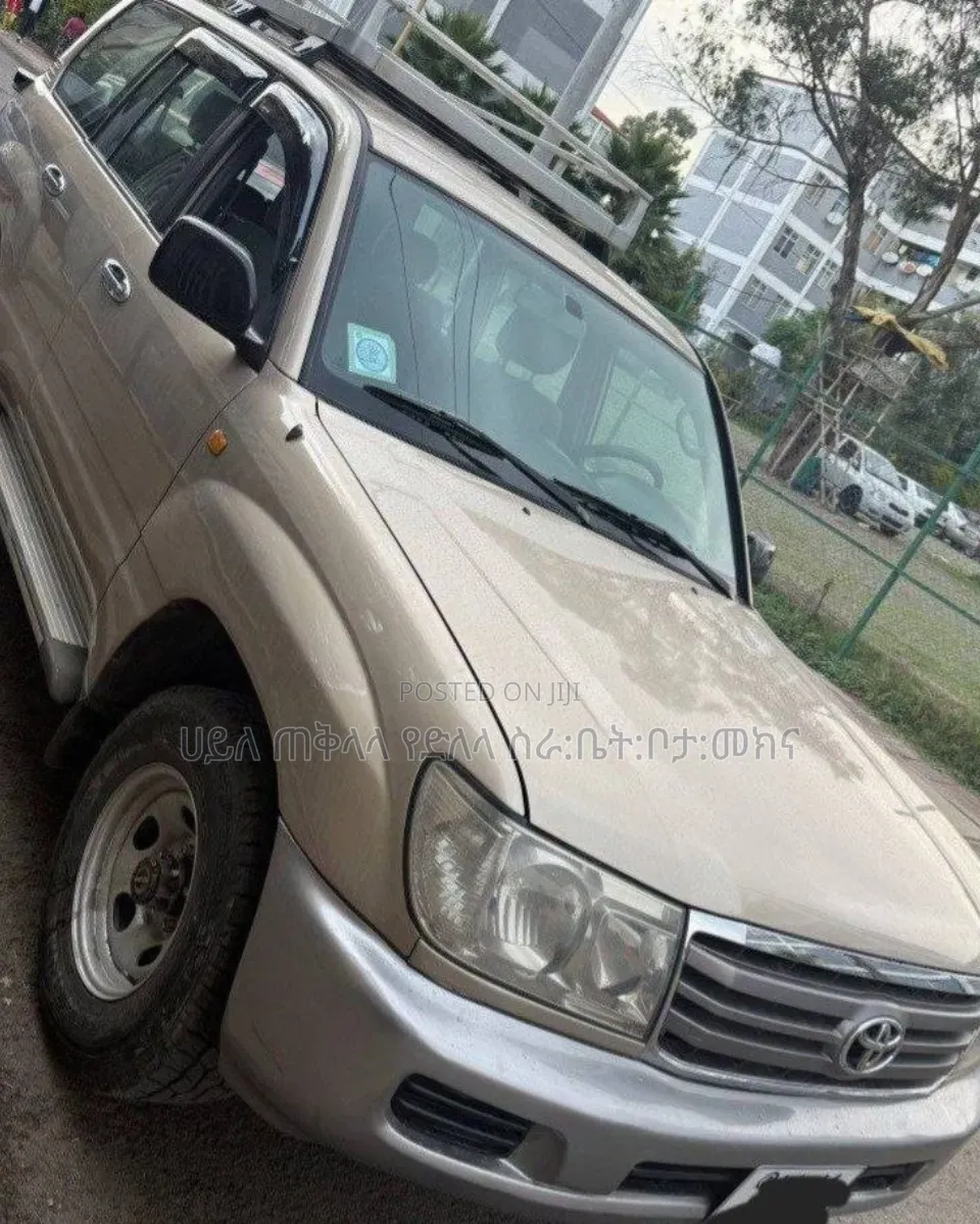 Toyota Land Cruiser 2007 Gold