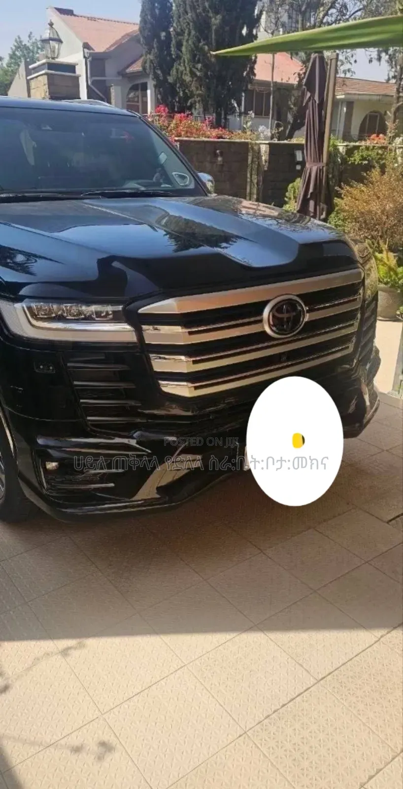 Toyota Land Cruiser 2023 Maroon