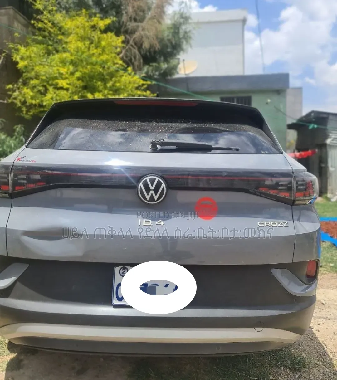 Volkswagen ID.4 2022 Blue