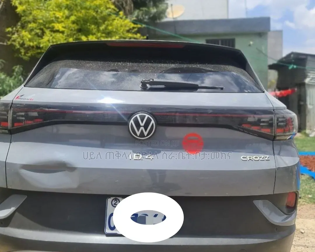 Volkswagen ID.4 2022 Blue