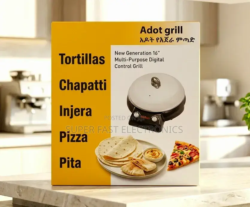 Adot Grill New Generation 16" Multi-Purpose Digital Control Grill