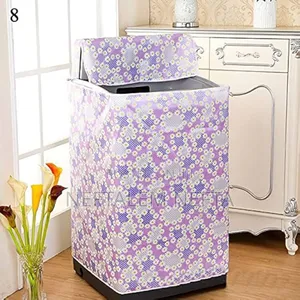 Water Proof Washing Machine Cover