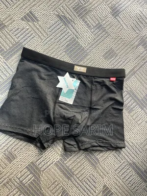 Men's Guangjiang Boxer Briefs -