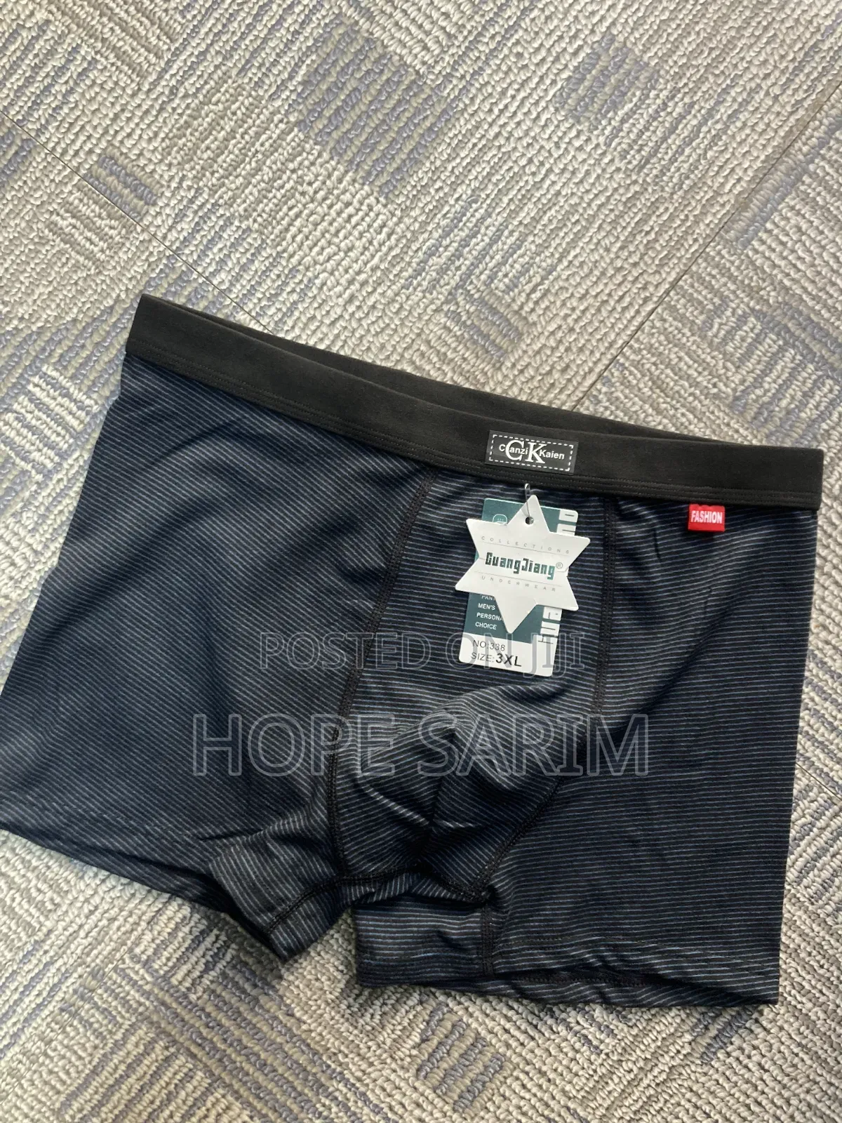 Men's Guangjiang Boxer Briefs -
