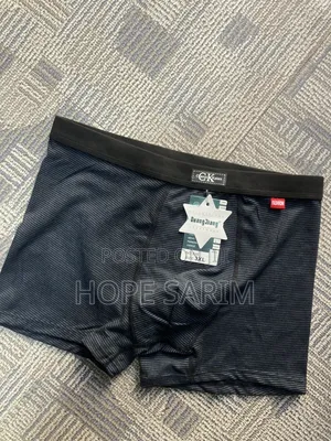 Men's Guangjiang Boxer Briefs -