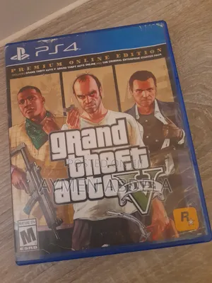 Gta v Limited Online Edition