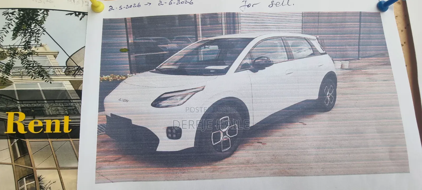 New GAC AION Y 2025 White