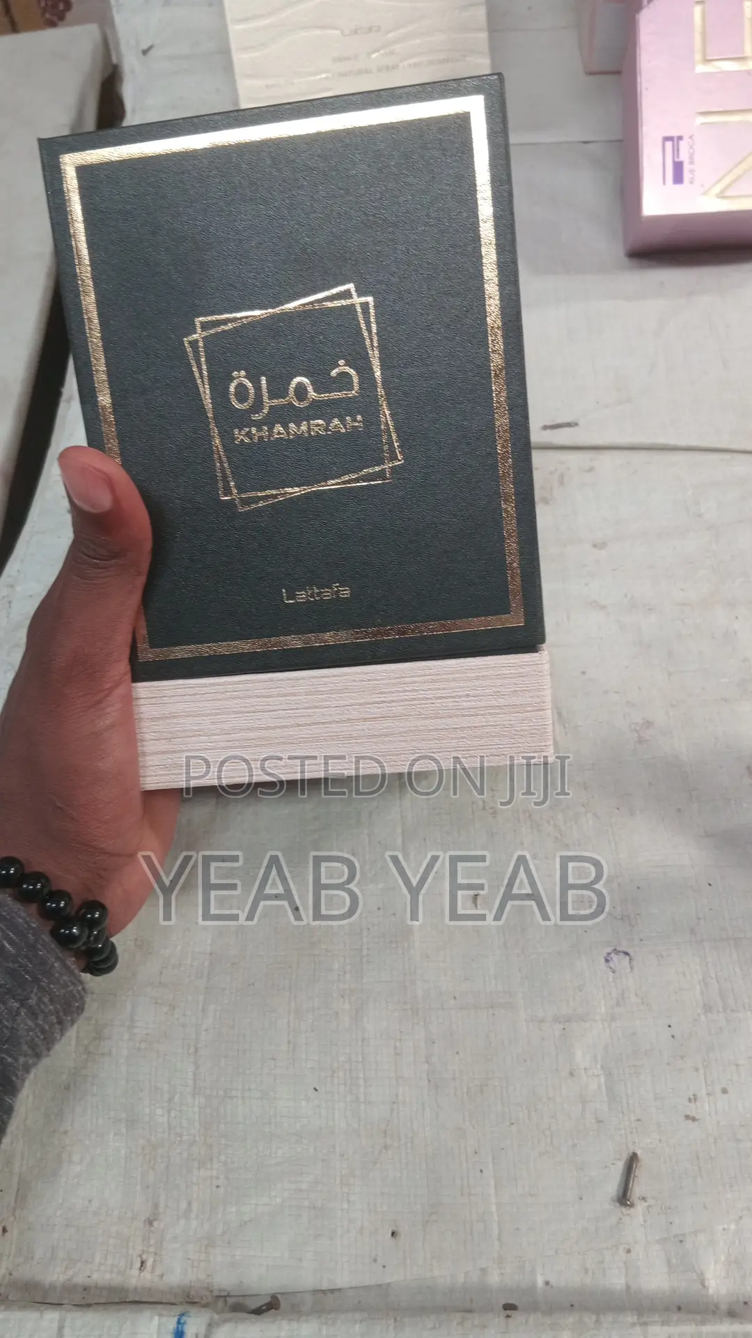 Khamra Latafa