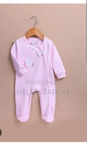 Baby Clothing (የአራስ የቦንዳ ልብስ)