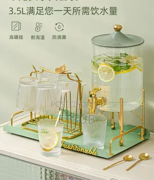 Glass Dispenser Jar