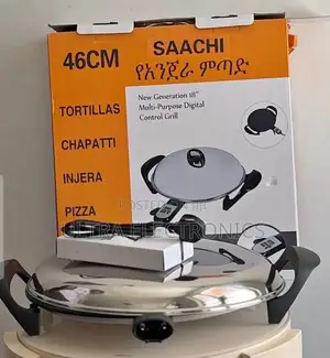 Saachi 46cm Multi-Purpose Digital Control Grill, Commonly Known as An