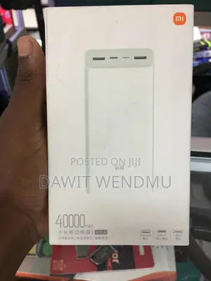 Mi Power Bank