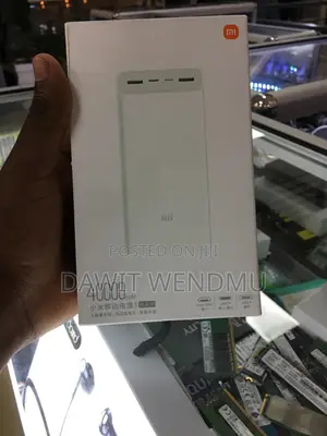 Mi Power Bank