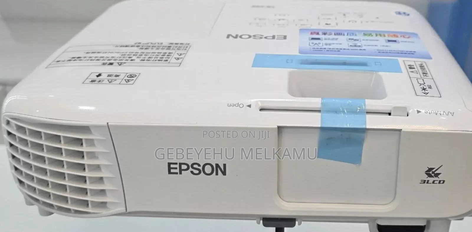 Epson Projector